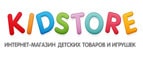 Промокоды от kidstore.ru на Promo.style4man.com