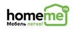 Промокоды от homeme.ru на Promo.style4man.com