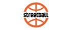 Промокоды от Streetball на Promo.style4man.com