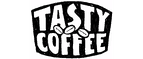 Промокоды от Tasty coffee на Promo.style4man.com